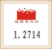 葛利茲1.2714模具鋼,1.2714材料用途,1.2714