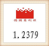 葛利茲1.2379模具鋼