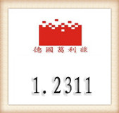 葛利茲1.2311模具鋼