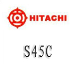日立S45C模具鋼