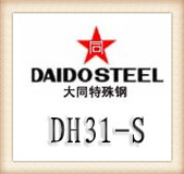 大同DH31-S壓鑄模具鋼