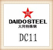 大同DC11冷作模具鋼